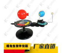 地理模型產(chǎn)品庫 打造優(yōu)質(zhì)教學(xué)儀器的關(guān)鍵所在