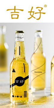 吉好33類酒精飲料 專注商標轉讓13年，標博士烈酒甜味品牌解析