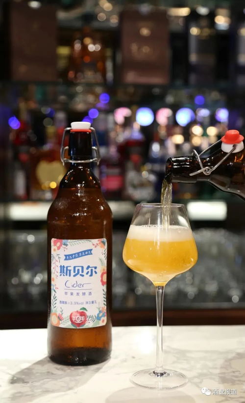 打造啤酒后備廂工程 吉斯波爾、伴悅鮮、斯貝爾強勢來襲，解鎖烈酒甜味新風尚